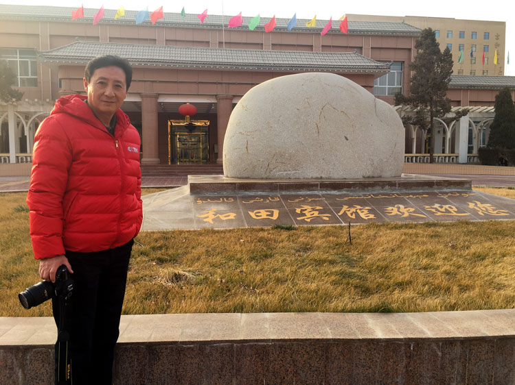 1657693123456973.jpg 02和田宾馆留影.jpg