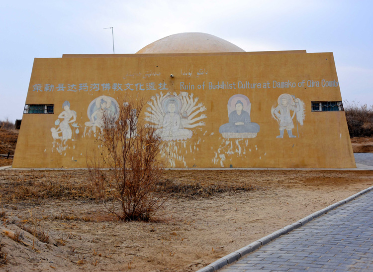 1657693569269217.jpg 06达玛沟佛教文化遗址(摄影.jpg