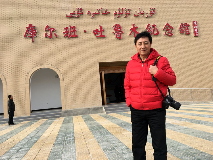 1657694065376194.jpg 026纪念馆留影.jpg