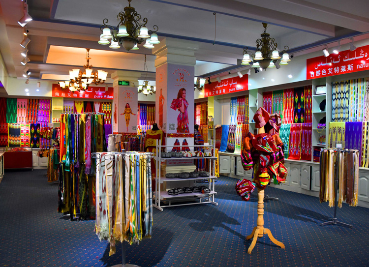 1657694425690717.jpg 039艾特莱斯的丝织品(摄影:.jpg