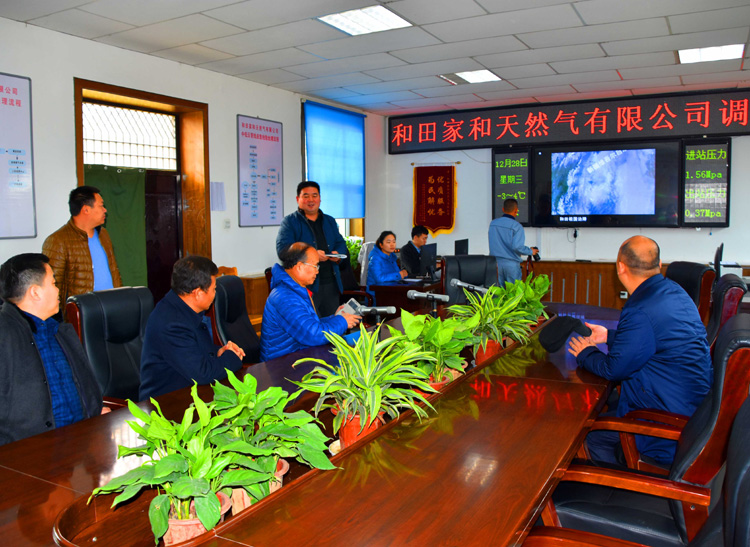 1657694466479948.jpg 041参观和田地区燃气公司(摄.jpg