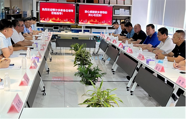 微信图片_20220715054311.png