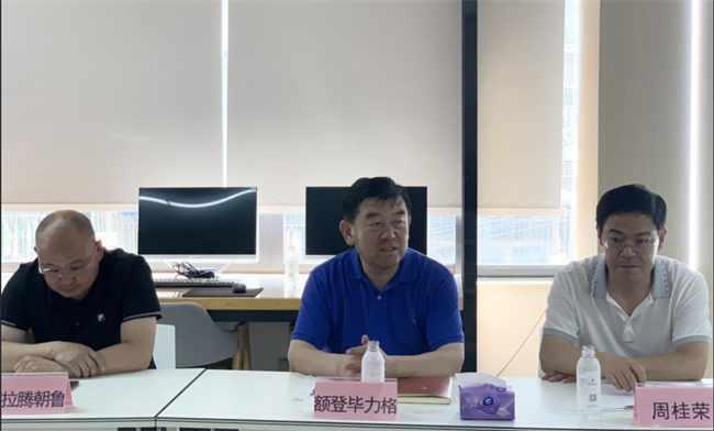 微信图片_20220715054248.png