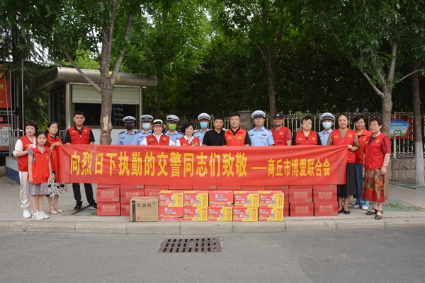 微信图片_20220715065928.jpg