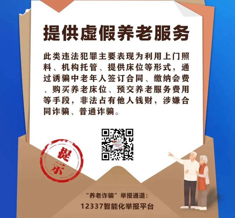 微信图片001.jpg