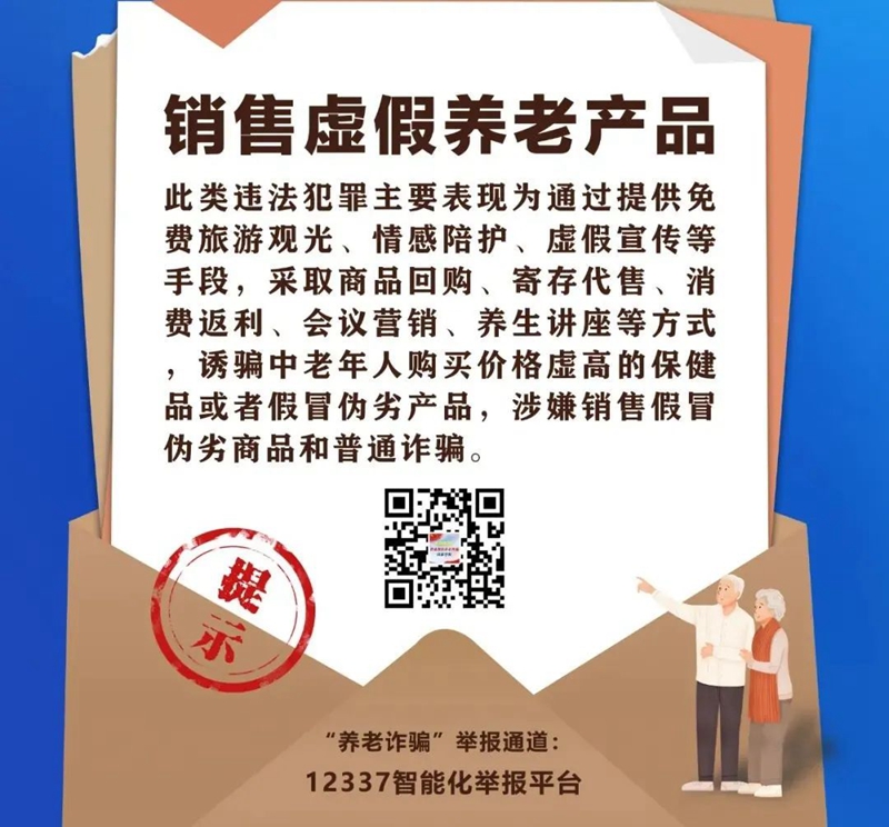 微信图片002.jpg