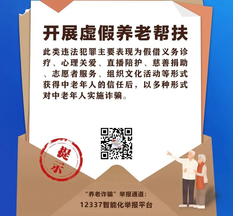 微信图片_003.jpg