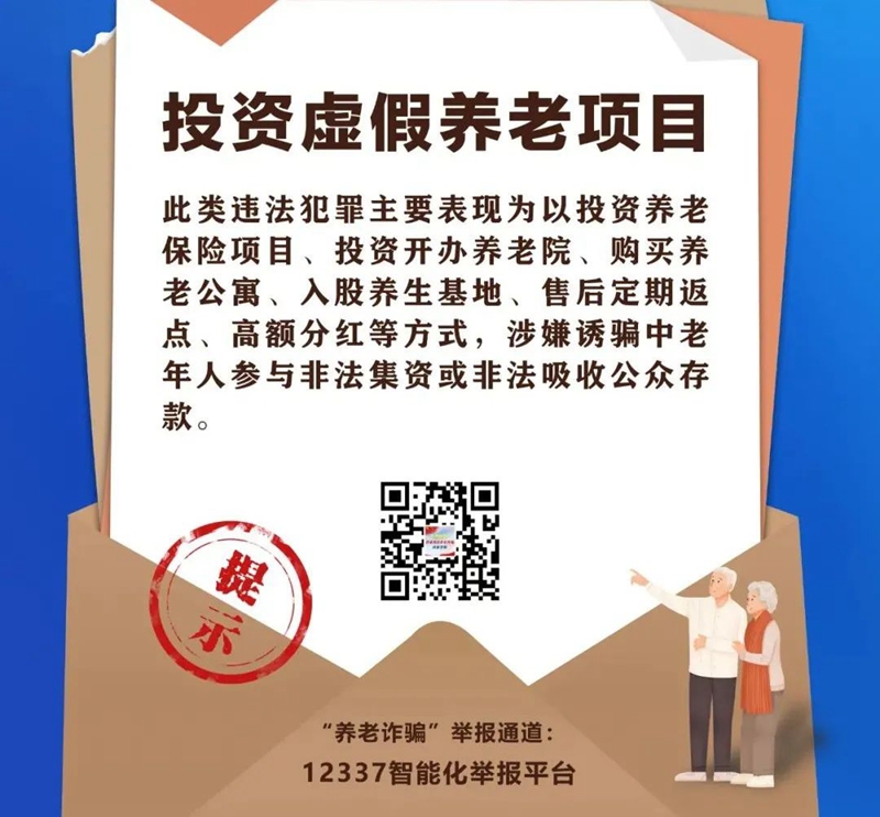 微信图片_004.jpg
