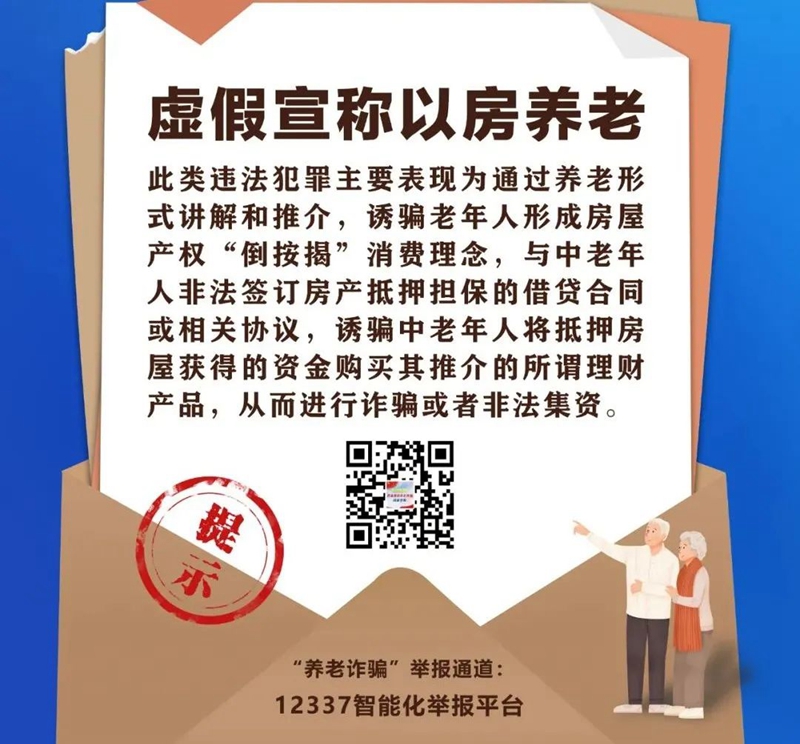 微信图片005.jpg