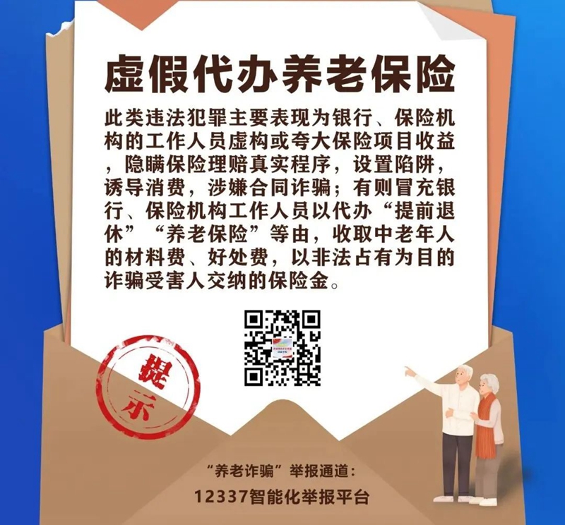 微信图片006.jpg