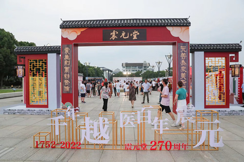 1658128702492575.jpg 5_副本.jpg