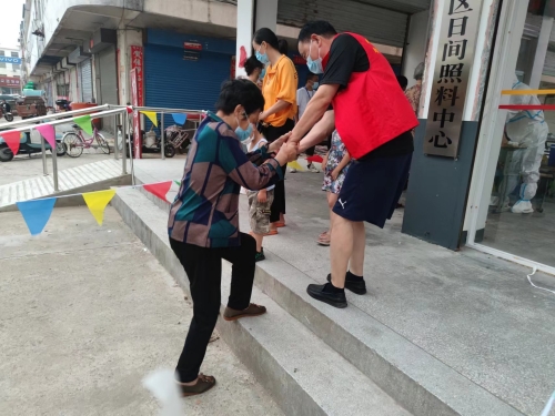 微信图片_20220717112653(1).jpg