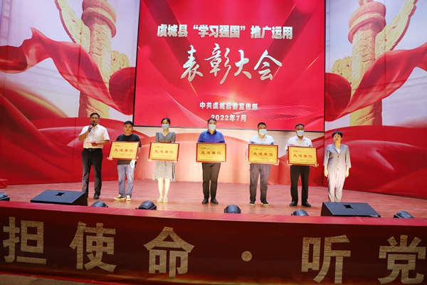微信图片_20220721095651.jpg