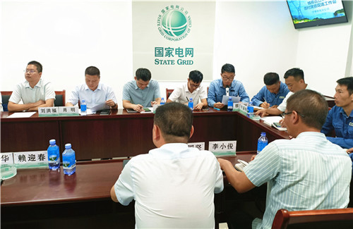 微信图片_20220722140259.jpg