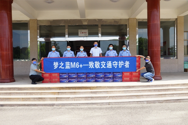 微信图片_20220722143713.jpg
