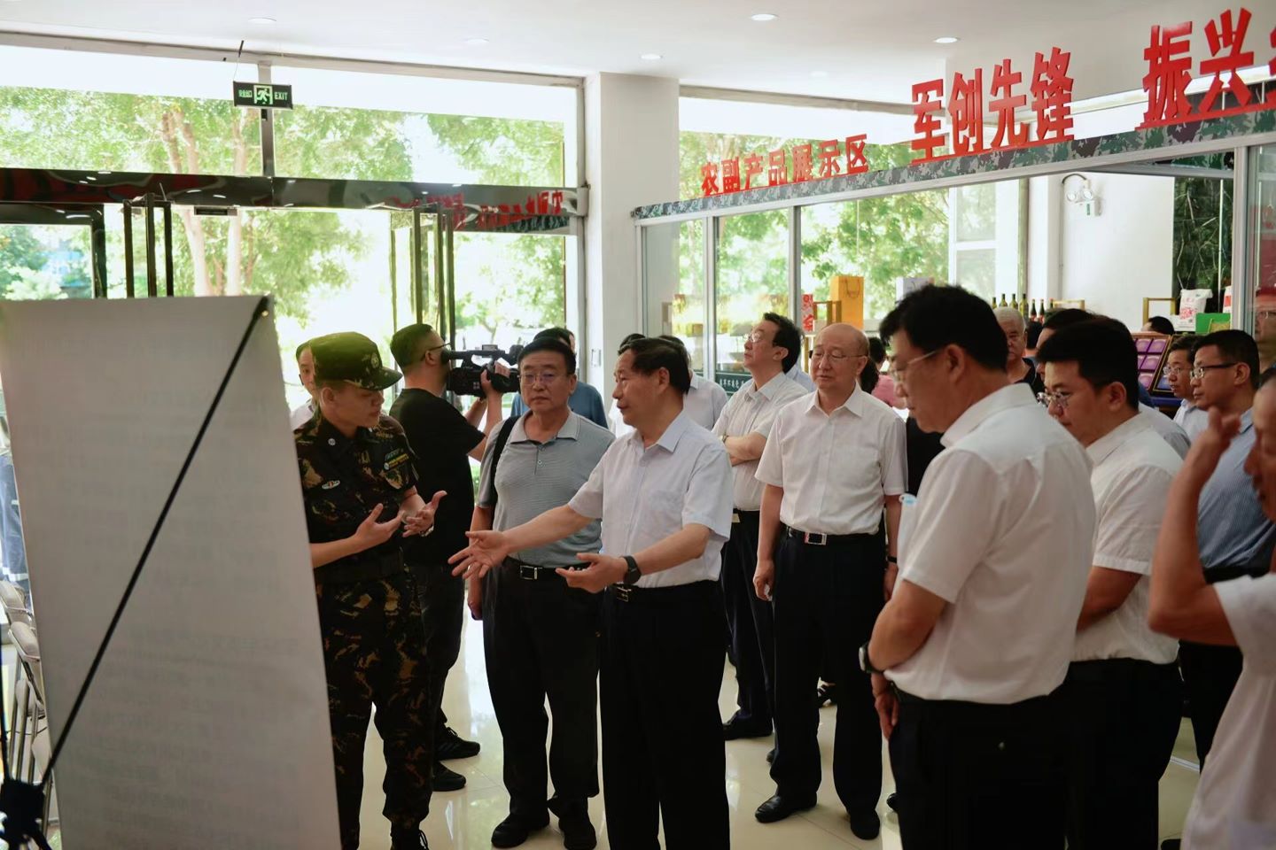 图片2(1).jpg