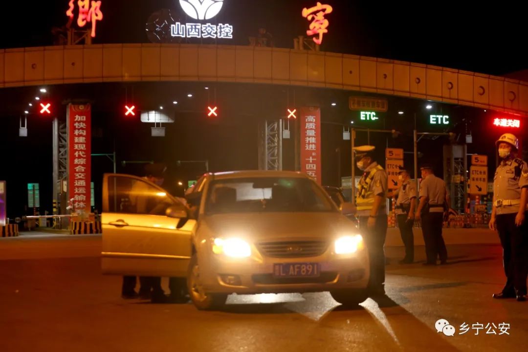 微信图片_20220723221953.jpg