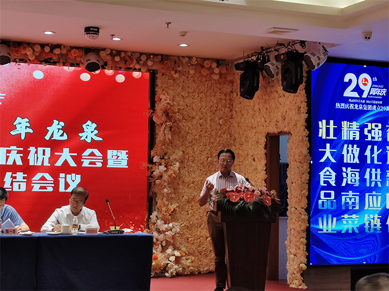 微信图片_20220725235043.jpg
