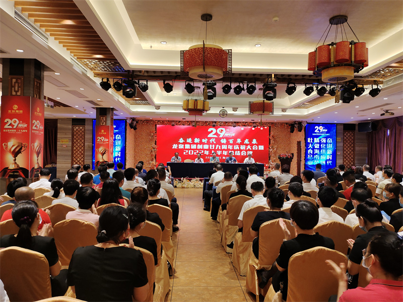 微信图片_20220725235054.jpg