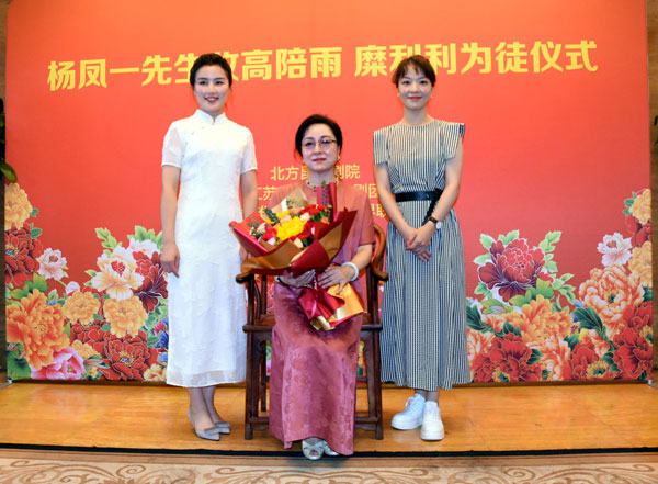 05师徒合影留影.jpg