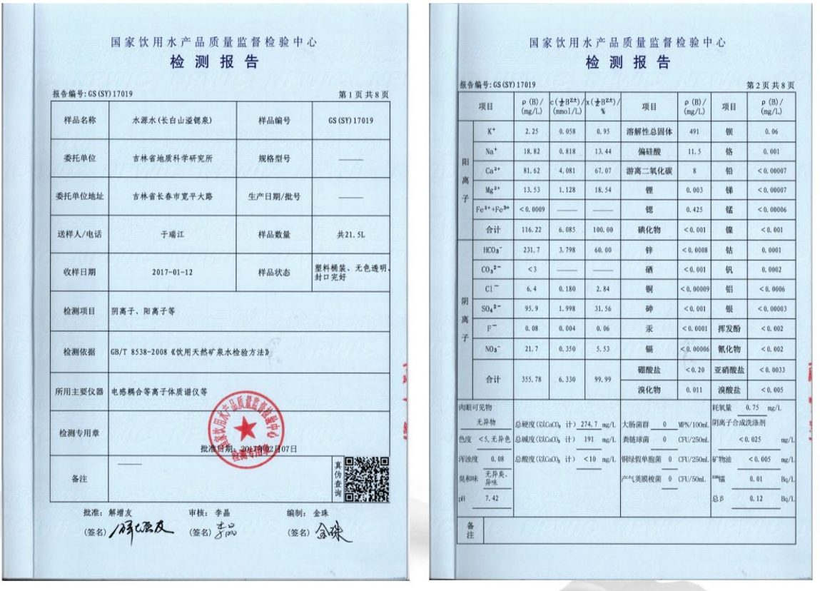 图片10.png