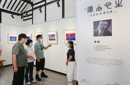 微信图片_20220727092617.jpg