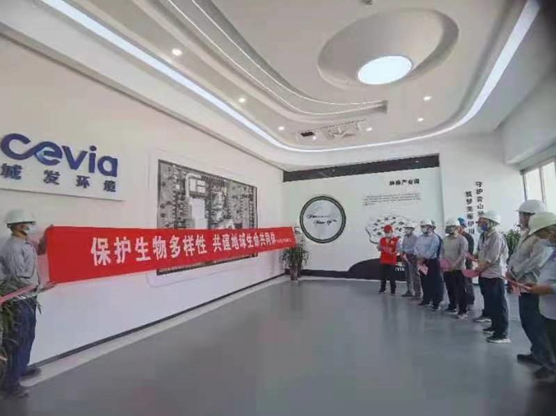 1659099394173454.jpg 微信图片_20220729205626.jpg