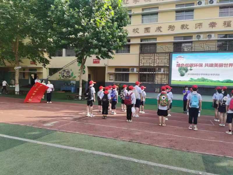 1659099406935785.jpg 微信图片_20220729204748.jpg