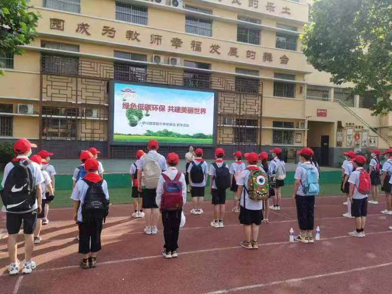 1659099415230476.jpg 微信图片_20220729204752.jpg