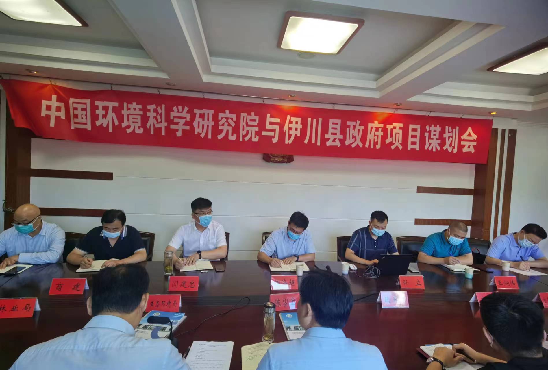 1659099840987358.jpg 微信图片_20220729210220.jpg