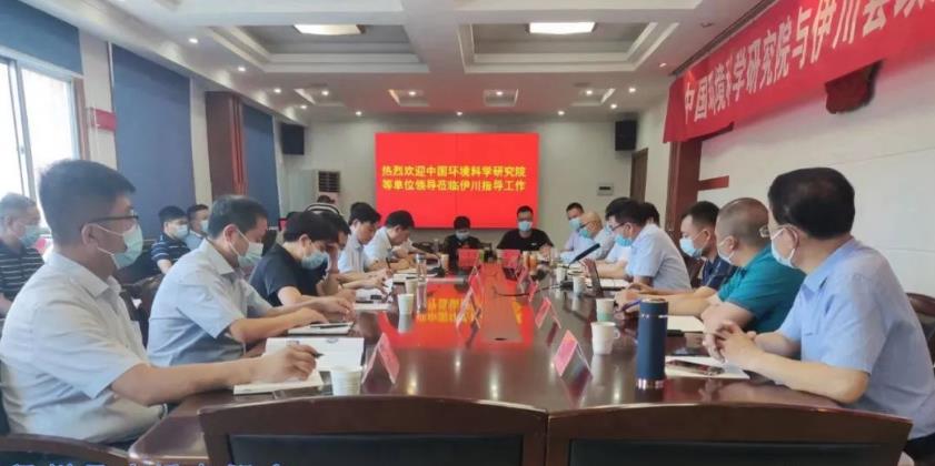 微信图片_20220729213058.jpg