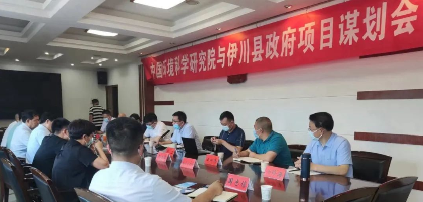 微信图片_20220729213318.png