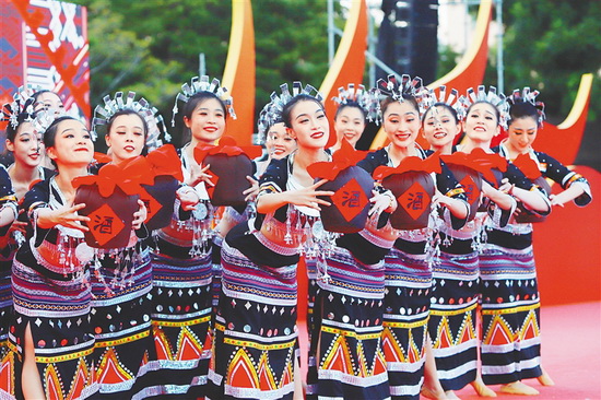 1、首届红毛丹文化节启动仪式.jpg
