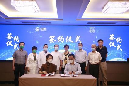 微信图片_20220801103037.jpg