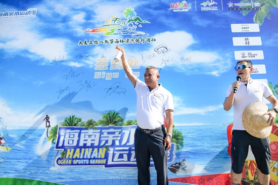 漂流骑行1.jpg