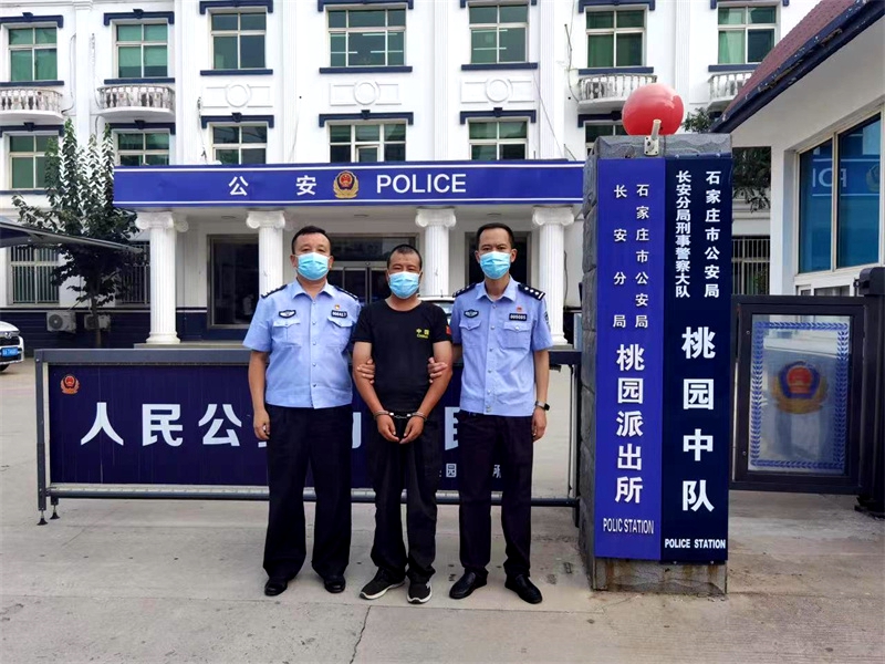 微信图片_20220805152956.jpg