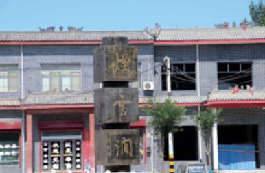 微信图片_20220807085516.jpg