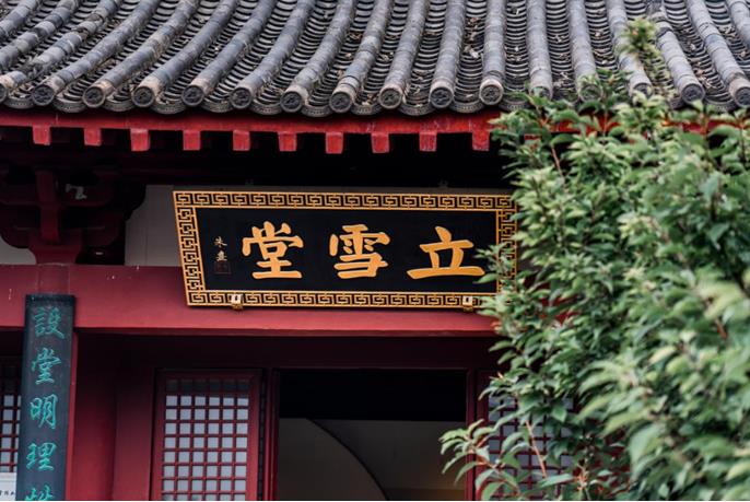 微信图片_20220807090139.jpg