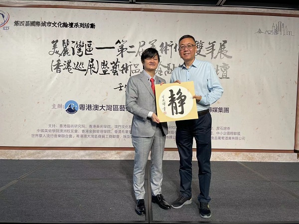 WeChat-圖片_20220812220009.jpg