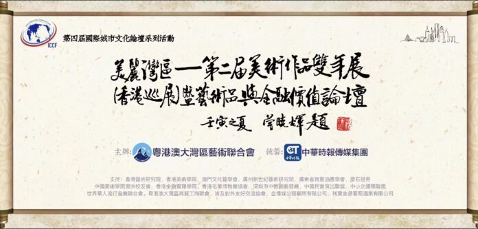 微信图片_20220815122314.jpg