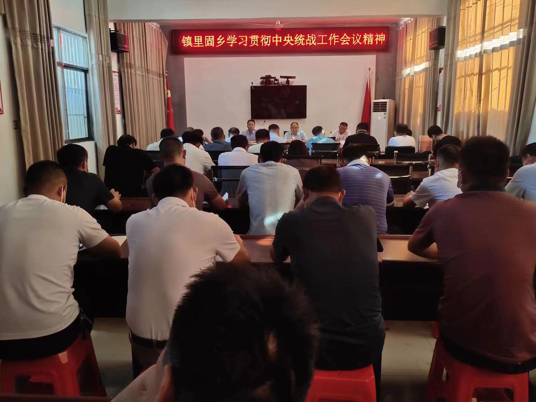 微信图片_20220815124258.jpg