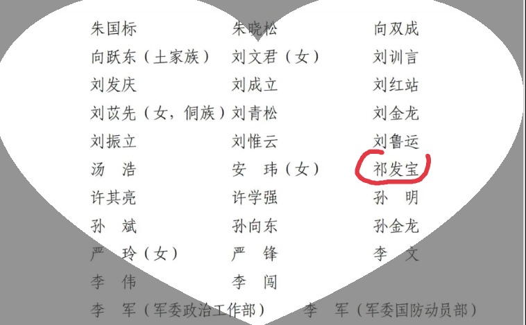 Screenshot_20220816_151937_com.huawei.HwMultiScreenShot_edit_31012061678079.jpg