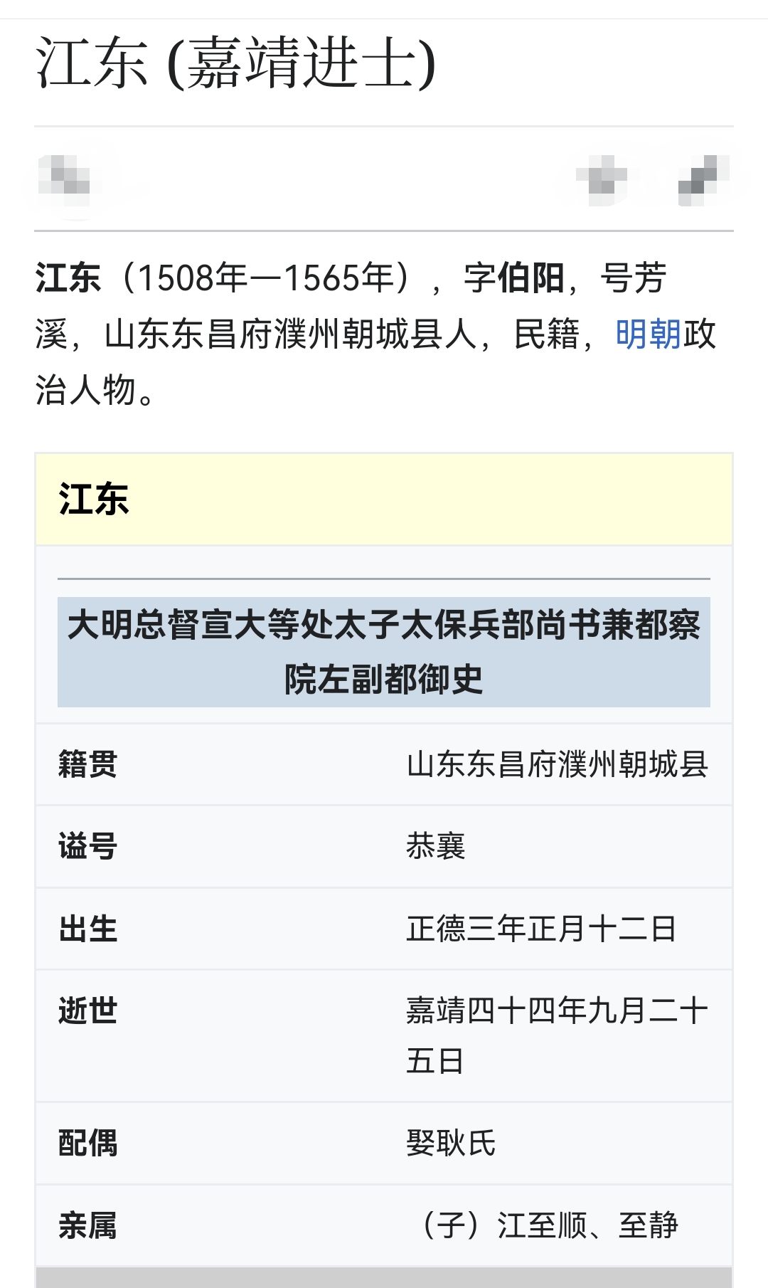 Screenshot_20220822_235005.jpg