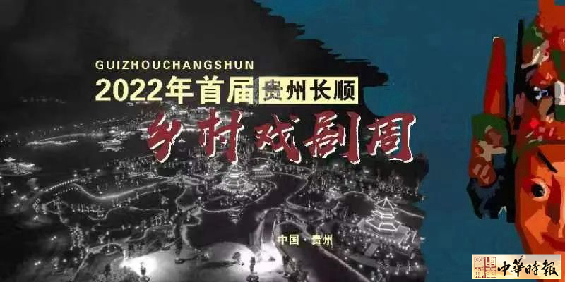 1661247372346750.jpg 微信图片_20220823170141.jpg