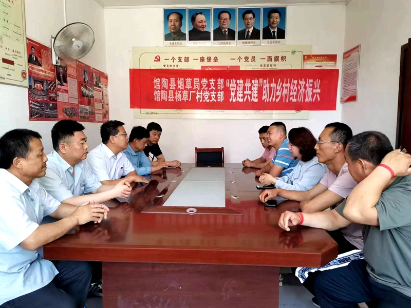 微信图片_20220824120832.jpg
