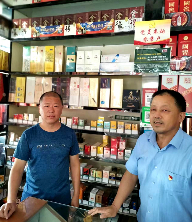 微信图片_20220824120846.jpg