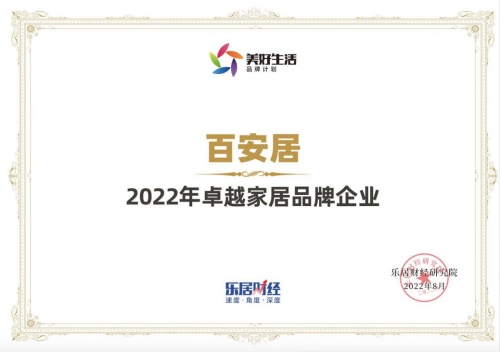 1661316596292047.png 20220824_124818_061.png