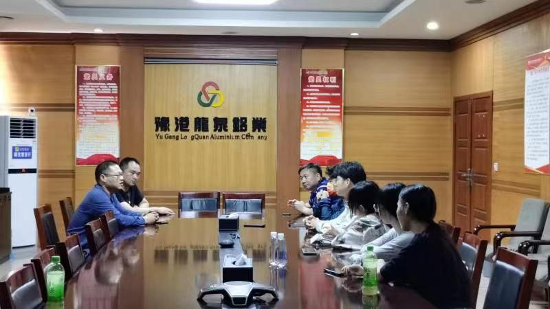 微信图片_20220824184658.png