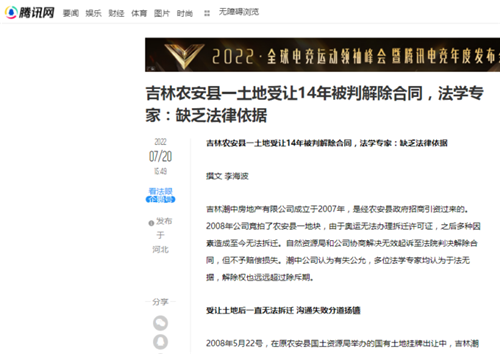 微信图片_20220825134806.png