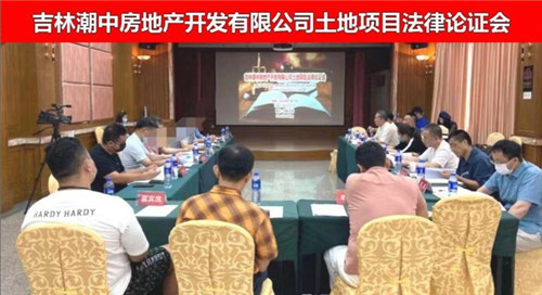 微信图片_20220825134901.jpg